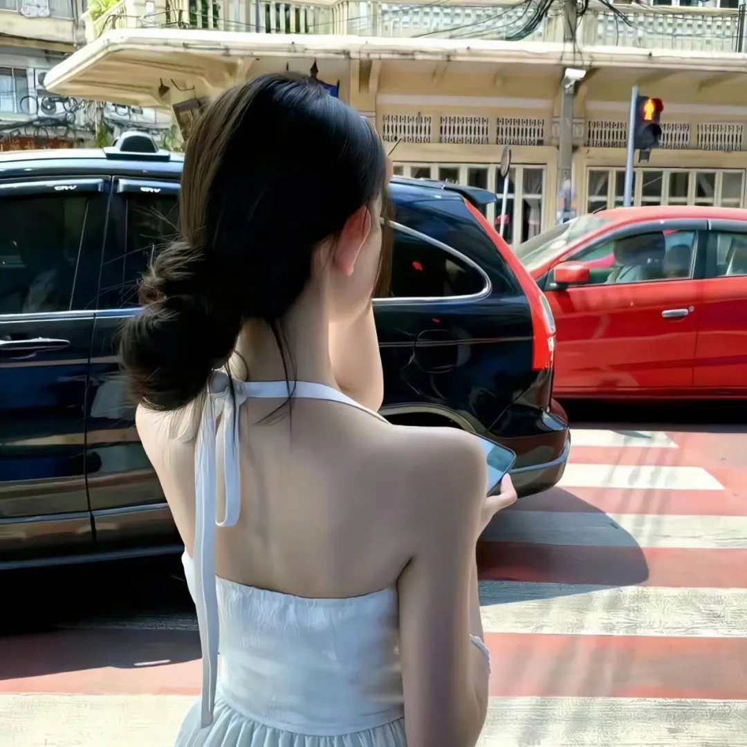 贱女人