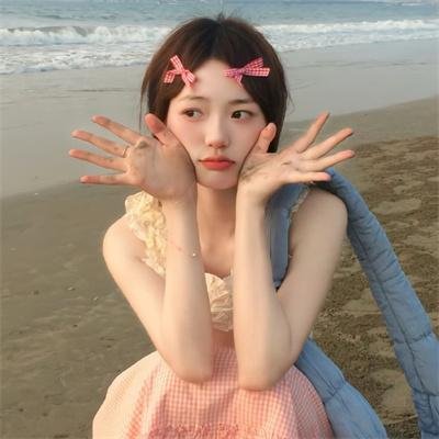 阿曼德