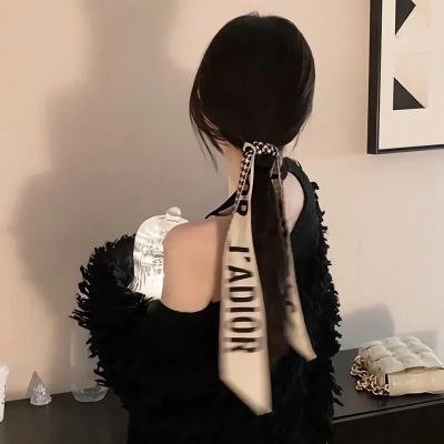 屌丝女士第三季